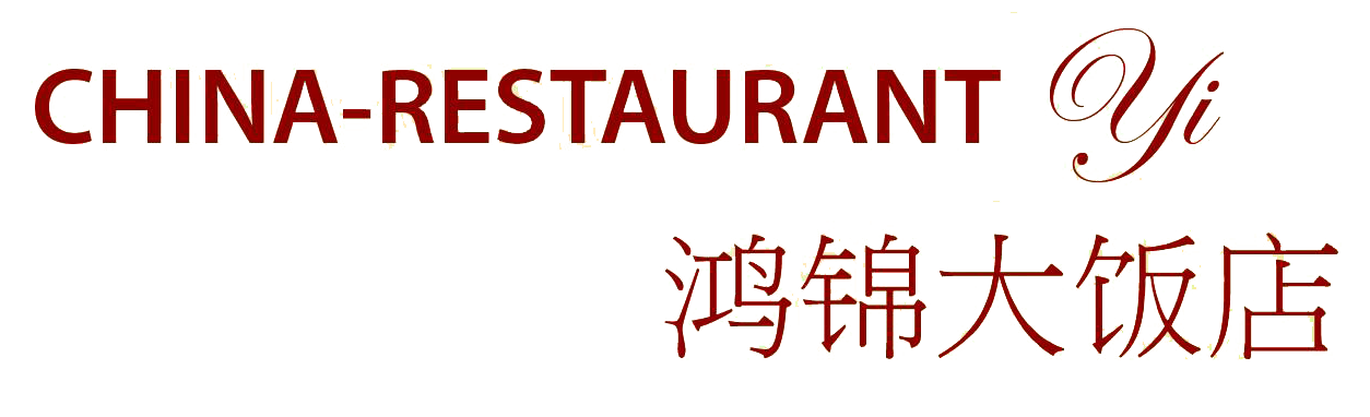 Schriftzug China Restaurant YI